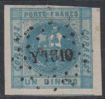 PERU 1858 Sc 7 CHOICE YqUIQ. (Yquique) DOTS CANCEL SCV$45 + €50