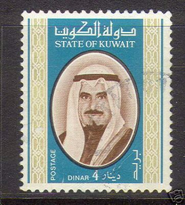 kuwait in Other