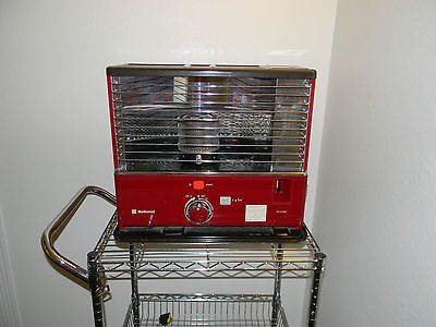 NATIONAL KEROSENE HEATER MODEL OS NATIONAL KEROSENE HEATER SMALLER