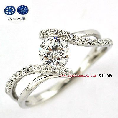 ViVi H & A  Signity Star Diamond Ring 8466 #5