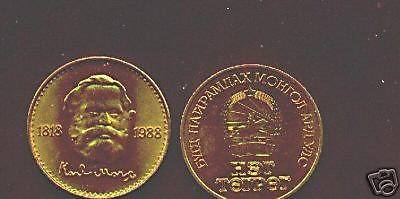 1988 Mongolia Large 1 tugrik Karl Marx, UNC