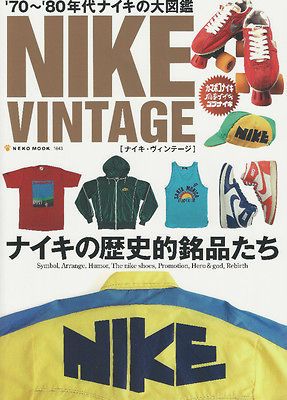 NIKE VINTAGE 70 80 PHOTO BOOK COLLECTION JAPAN NEW