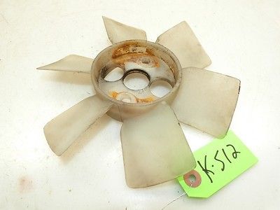 Kubota G5200 Tractor Transmission Cooling Fan