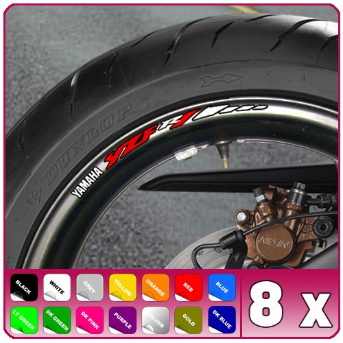 YZF R1 Wheel Rim Stickers Decal 50th Anniversary B